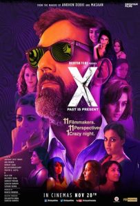 X: Past Is Present Full Movie Download Free 2015 HD