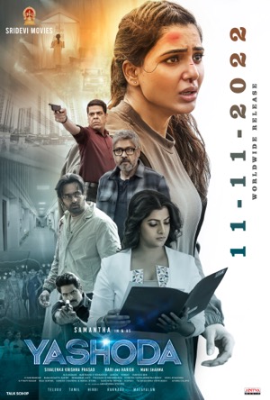 Yashoda Full Movie Download Free 2022 HD