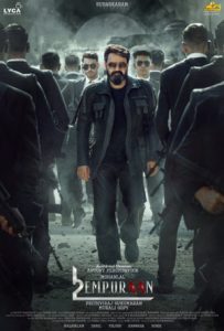 L2: Empuraan Full Movie Download Free 2025 Dual Audio HD