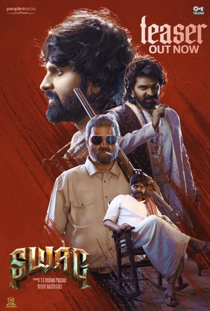 Swag Full Movie Download Free 2024 Hindi Dubbed HD