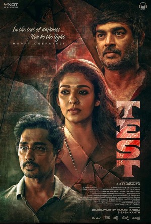 Test Full Movie Download Free 2025 Hindi Dubbed HD