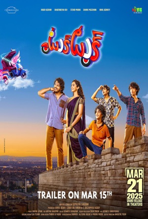 Tuk Tuk Full Movie Download Free 2025 Hindi Dubbed HD
