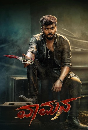 Vaamana Full Movie Download Free 2025 Hindi Dubbed HD